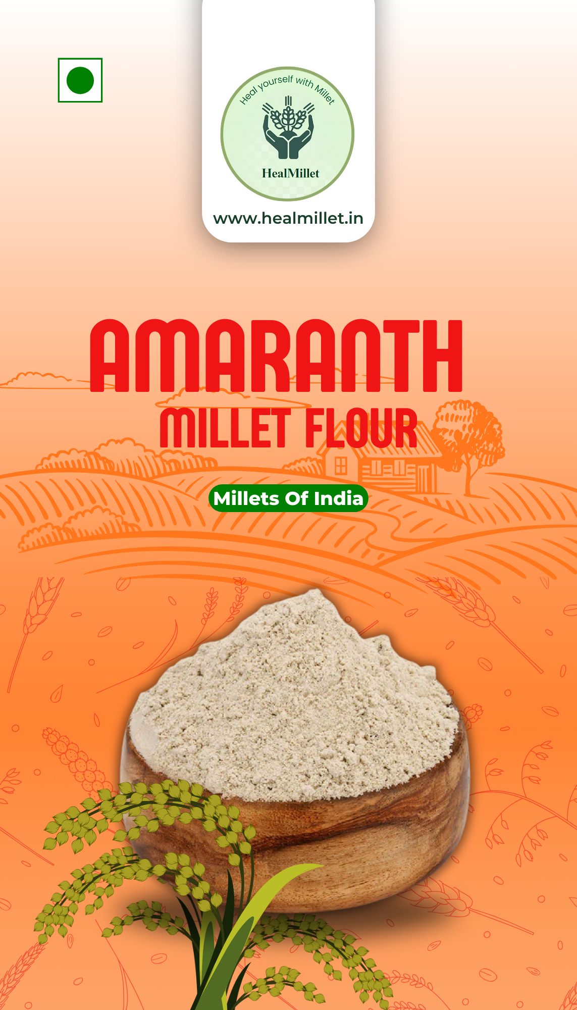 Amaranth