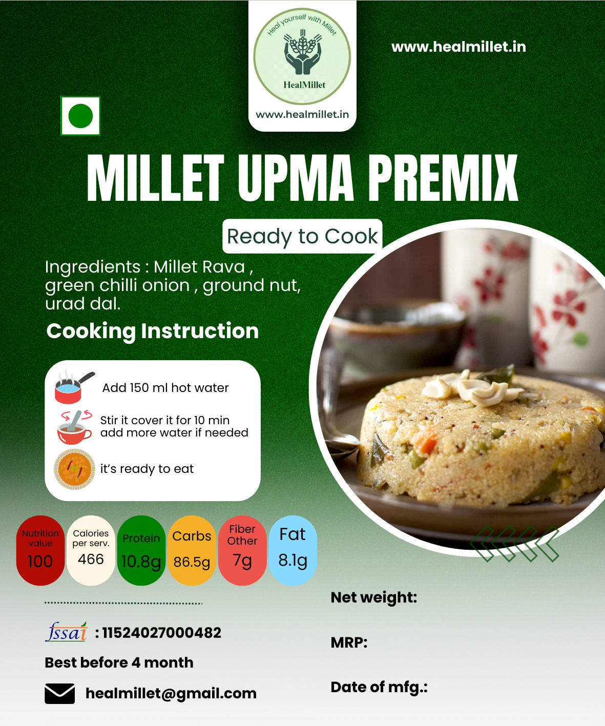 Millet Upma Premix